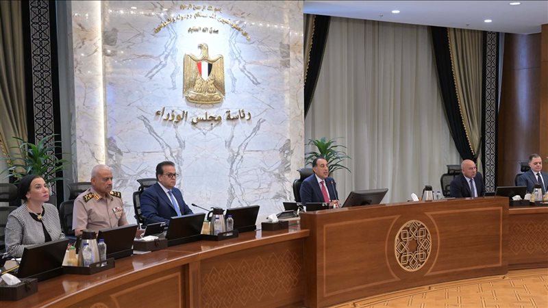 اجتماع مجلس الوزراء