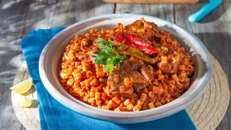 المبكبكة، فيتو