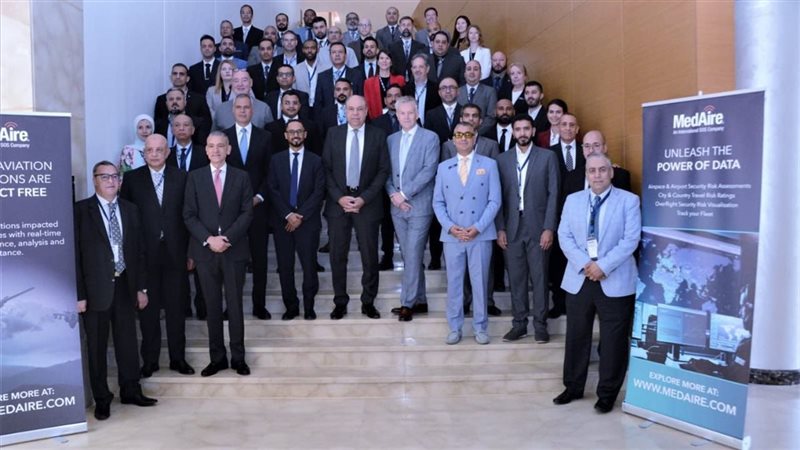 قمة أمن الطيران المدني،