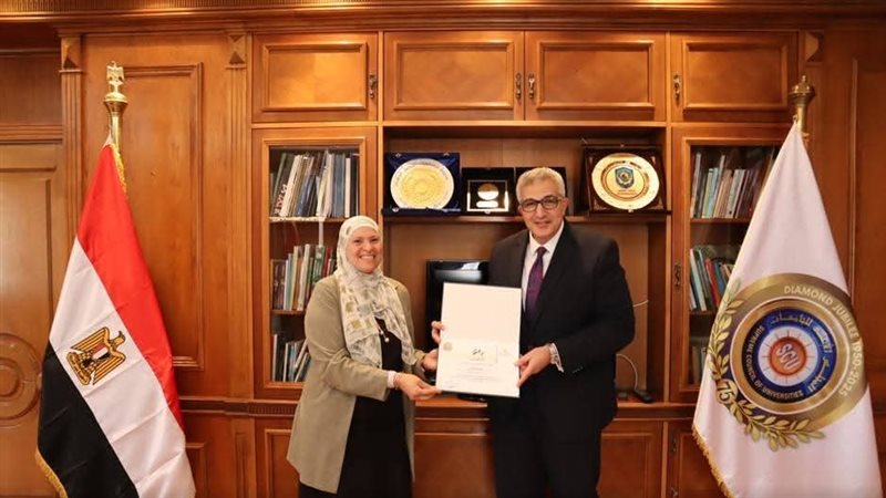 المجلس الأعلى للجامعات،