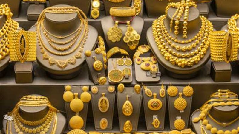 أسعار الذهب اليوم،