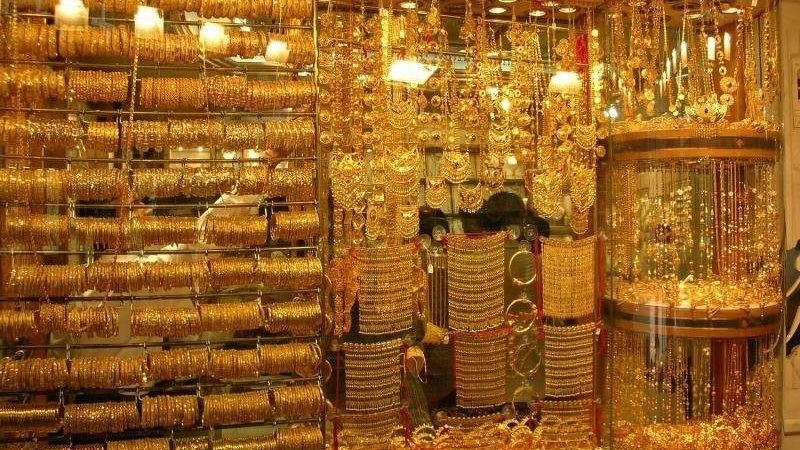 الذهب، فيتو 