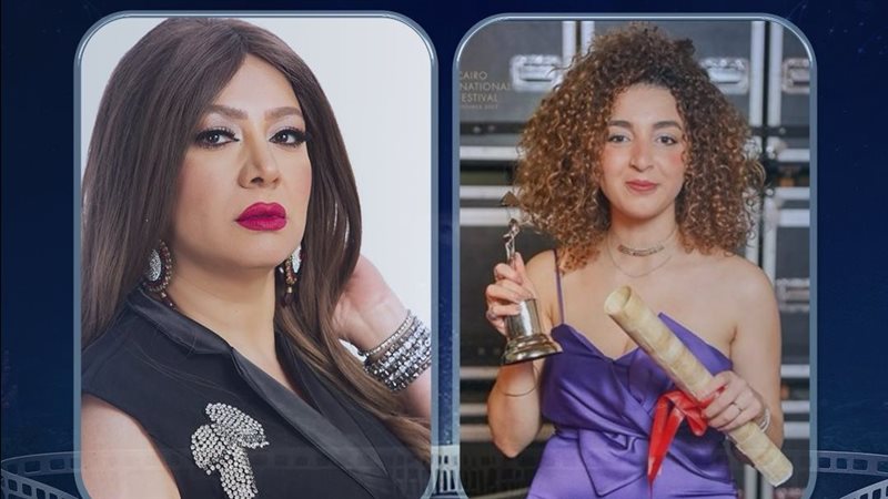 كوثر يونس وانتصار،