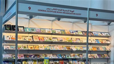 هيئة الكتاب تشارك في مهرجان الشارقة القرائي للطفل بدورته الـ 16