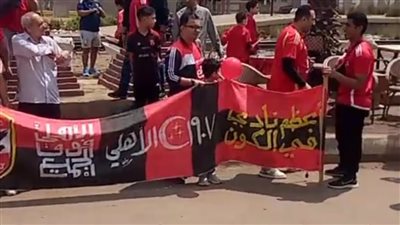بشعار