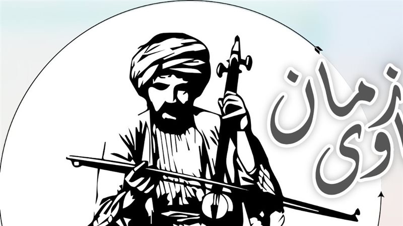 حكاوى زمان، فيتو
