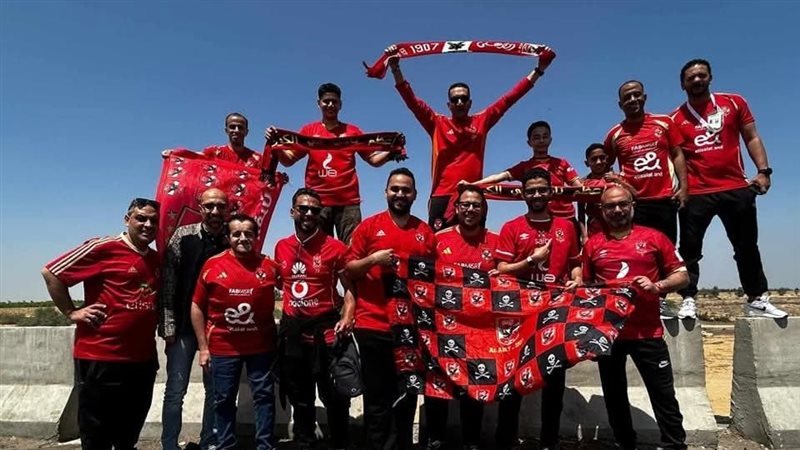 جماهير الأهلي