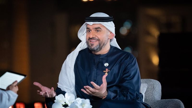 الجسمي