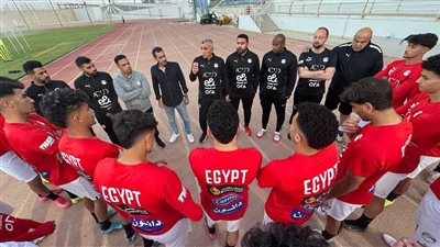 إصرار وحماس في تدريبات منتخب الشباب استعدادا لجنوب أفريقيا (صور)