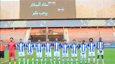  المقاولون يفوز على لافينيا 3-2 ويعتلي قمة دوري المحترفين
