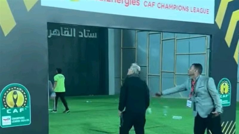 مارسيل كولر،فيتو