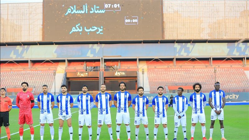 المقاولون،فيتو