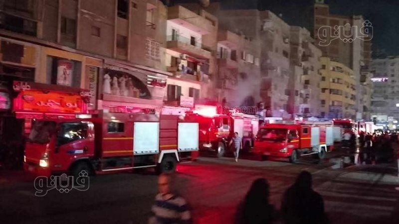 حريق، فيتو