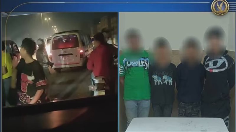 متهمين، فيتو