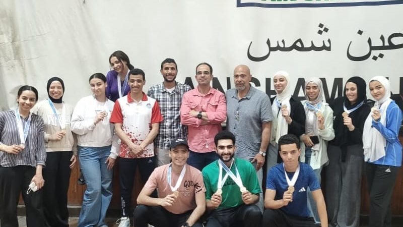 منتخب جامعة حلوان