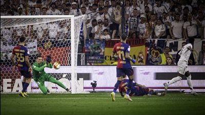 روديجر يوجه رسالة لحكم الكلاسيكو وجماهير ريال مدريد 