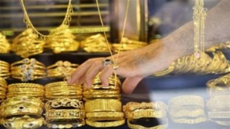 سر تراجع أسعار الذهب،