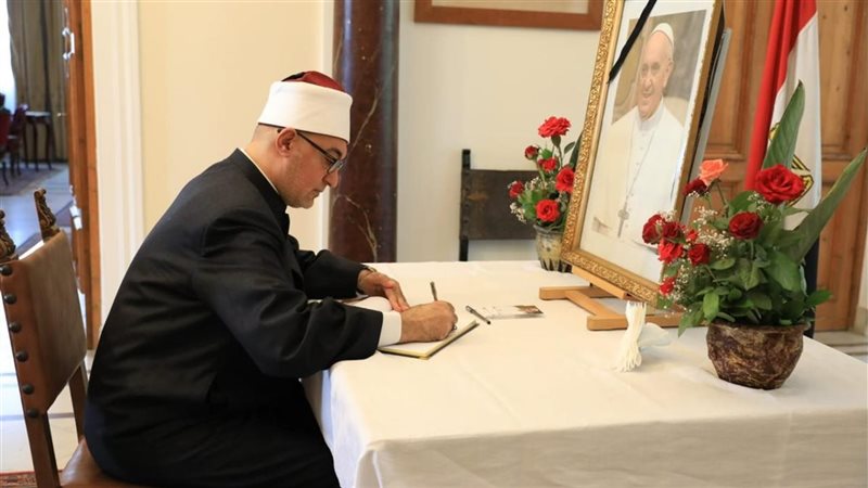 مفتي الجمهورية يقدم