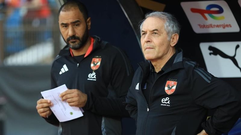 كولر، فيتو