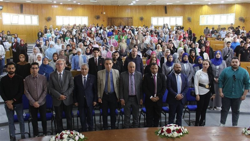 ندوة بجامعة المنصورة،