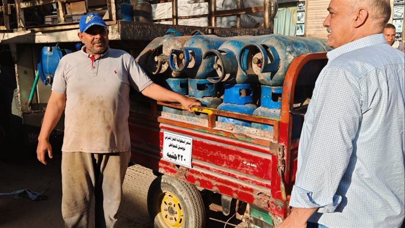 جانب من بيع الاسطوانات،