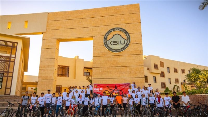 جامعة الملك سلمان،