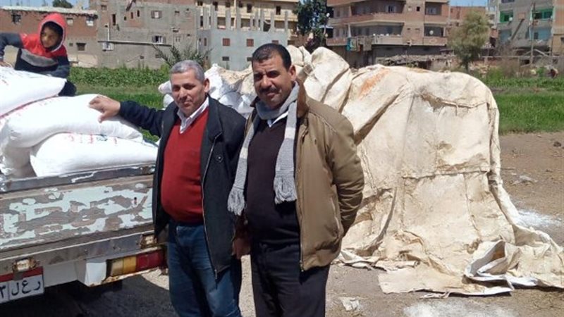 ضبط 3 طن ملح طعام