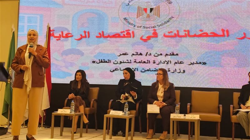 ورشة عمل عن دور الحضانات