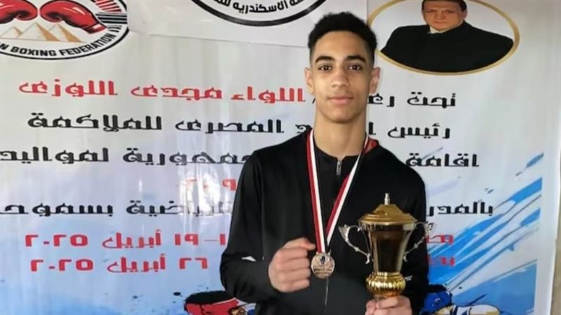 علي عماد لاعب الملاكمة،