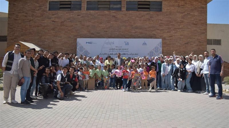 جامعة عين شمس، فيتو