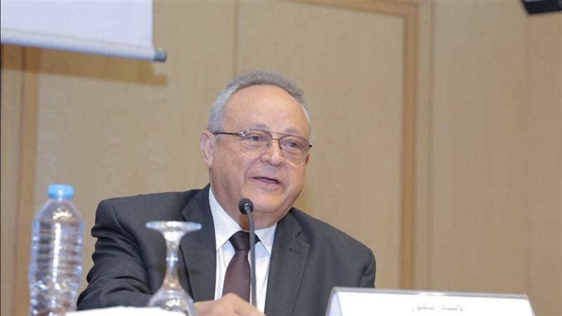 مكتبة الإسكندرية