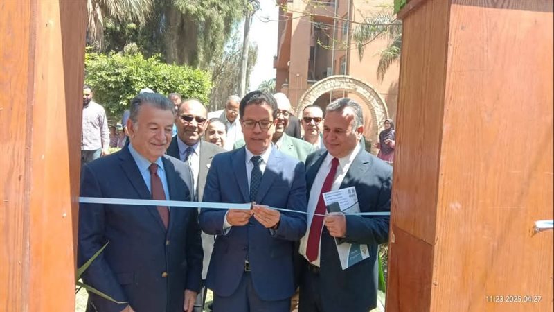 جامعة بنها،فيتو 