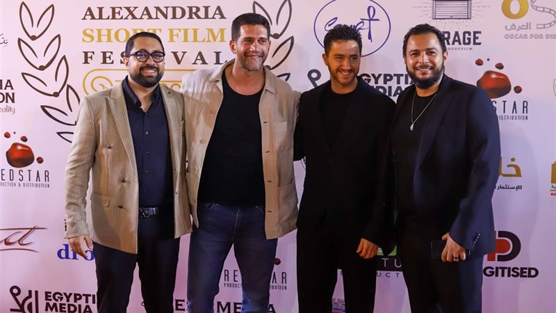 مهرجان الإسكندرية