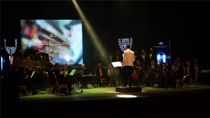  مهرجان الإسكندرية