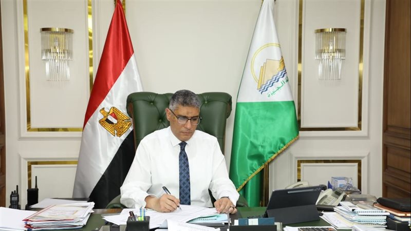 محافظ الجيزة 