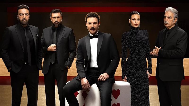 مسلسل آسر، فيتو 