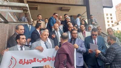 محامو جنوب الجيزة يحتجون ضد زيادة الرسوم القضائية: مخالفة للدستور 