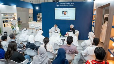 عضو مجلس حكماء المسلمين: وحدة أهل القبلة ضرورة شرعية لمواجهة التحديات المعاصرة 