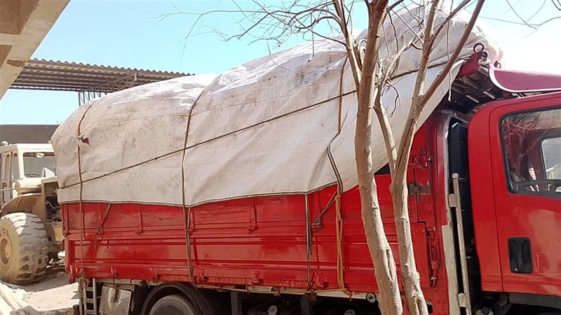 المضبوطات، فيتو