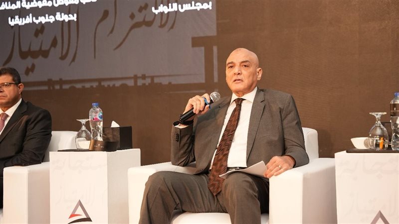 جانب من المؤتمر 