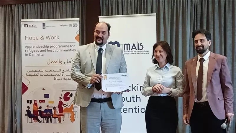 توزيع شهادات التدريب