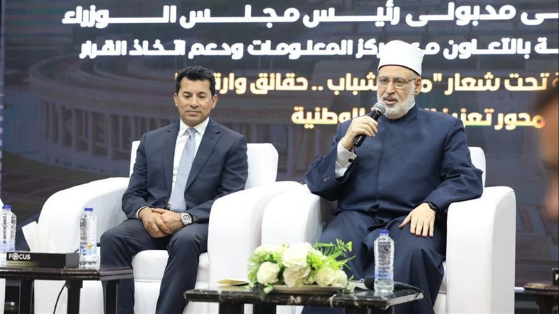 وكيل الأزهر ووزير