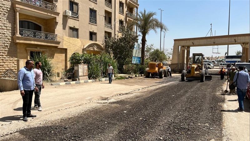 حدائق الأهرام، فيتو