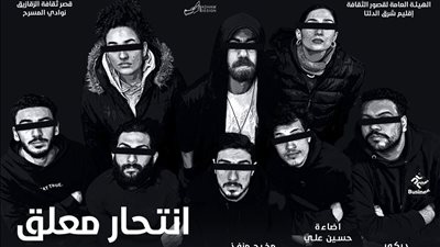 عرض 