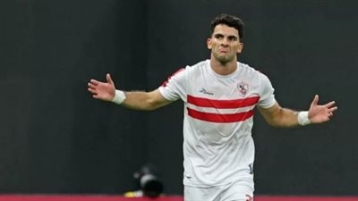 الزمالك ينتظر رد السفارة الأمريكية بشأن تأشيرة زيزو