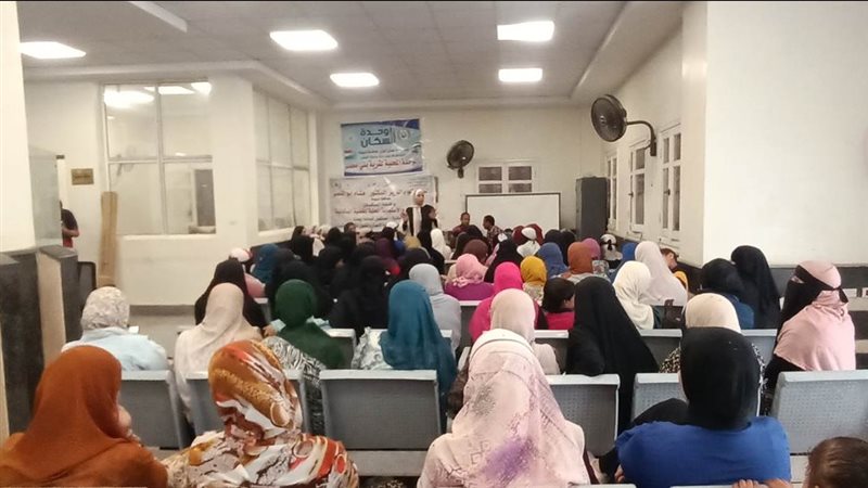 البرنامج التدريبي