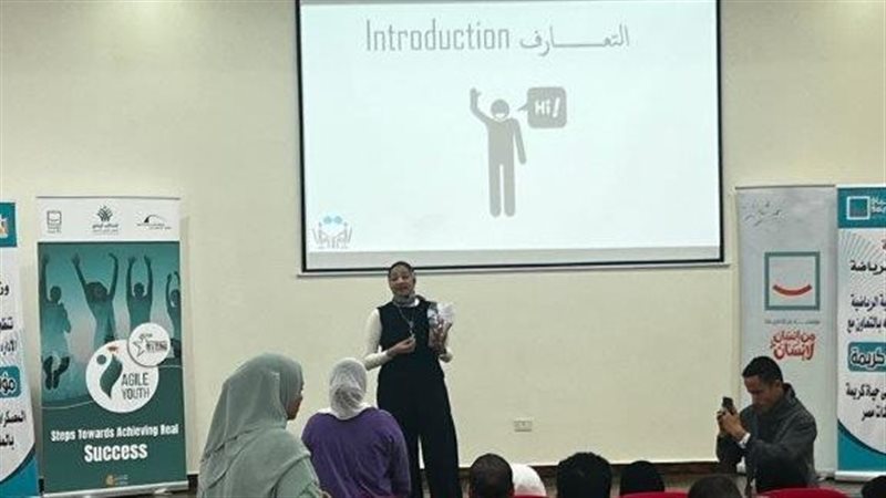 فعاليات معسكر برنامج