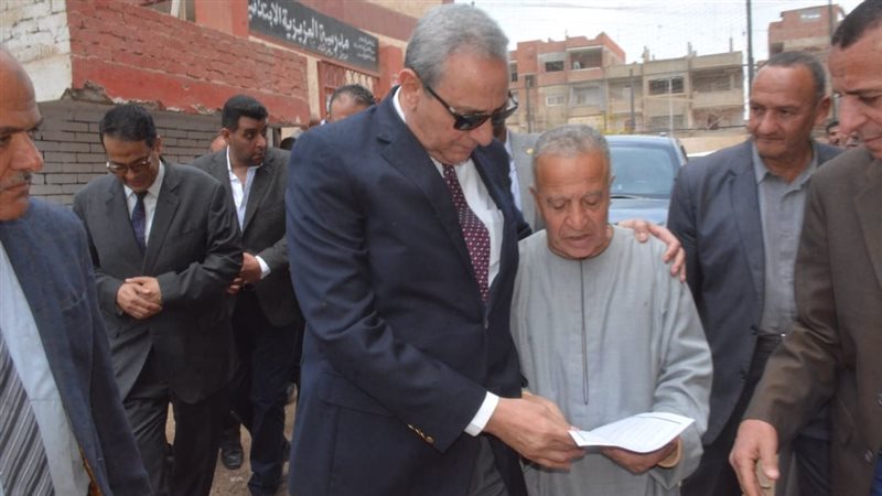 محافظ الغربية