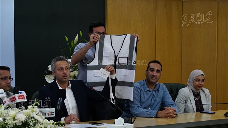المؤتمر الصحفي لوضع