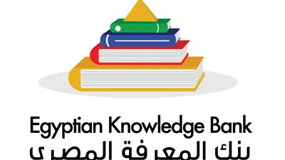لطلاب الجامعات والباحثين، مواعيد ورش العمل الأسبوعية المتخصصة لبنك المعرفة 
